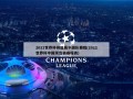 2022世界杯预选赛中国队赛程(2022世界杯中国预选赛赛程表)